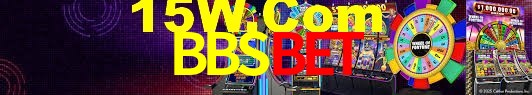 Football Betting BBSBET